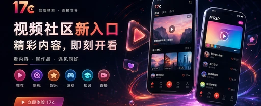 30秒里怎样讲清一个完整小故事